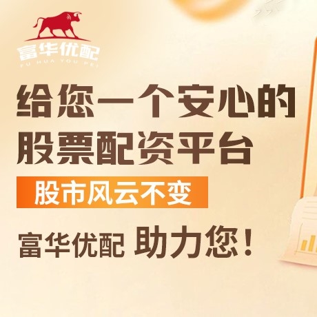 手机端兴盛网